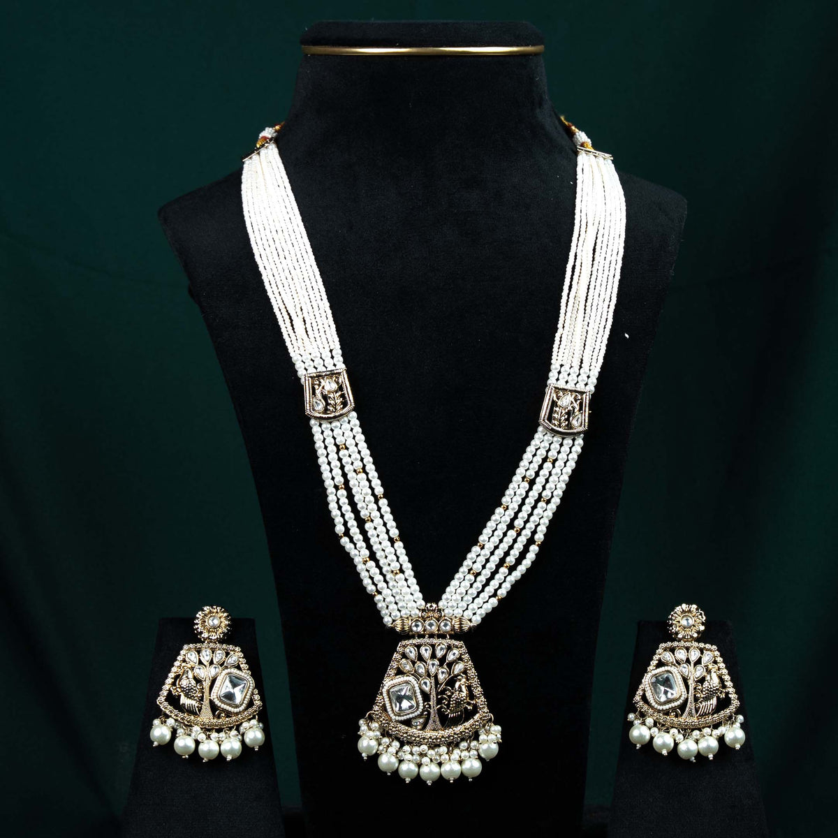 Mayura Antique Gold Kundan Peacock Rani Haar Set