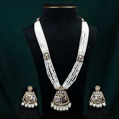 Mayura Antique Gold Kundan Peacock Rani Haar Set